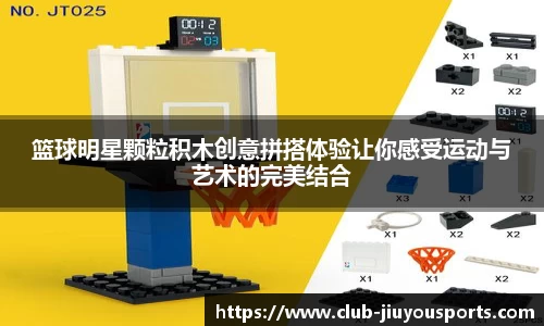 九游体育官方网站