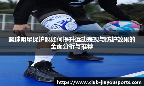九游体育平台